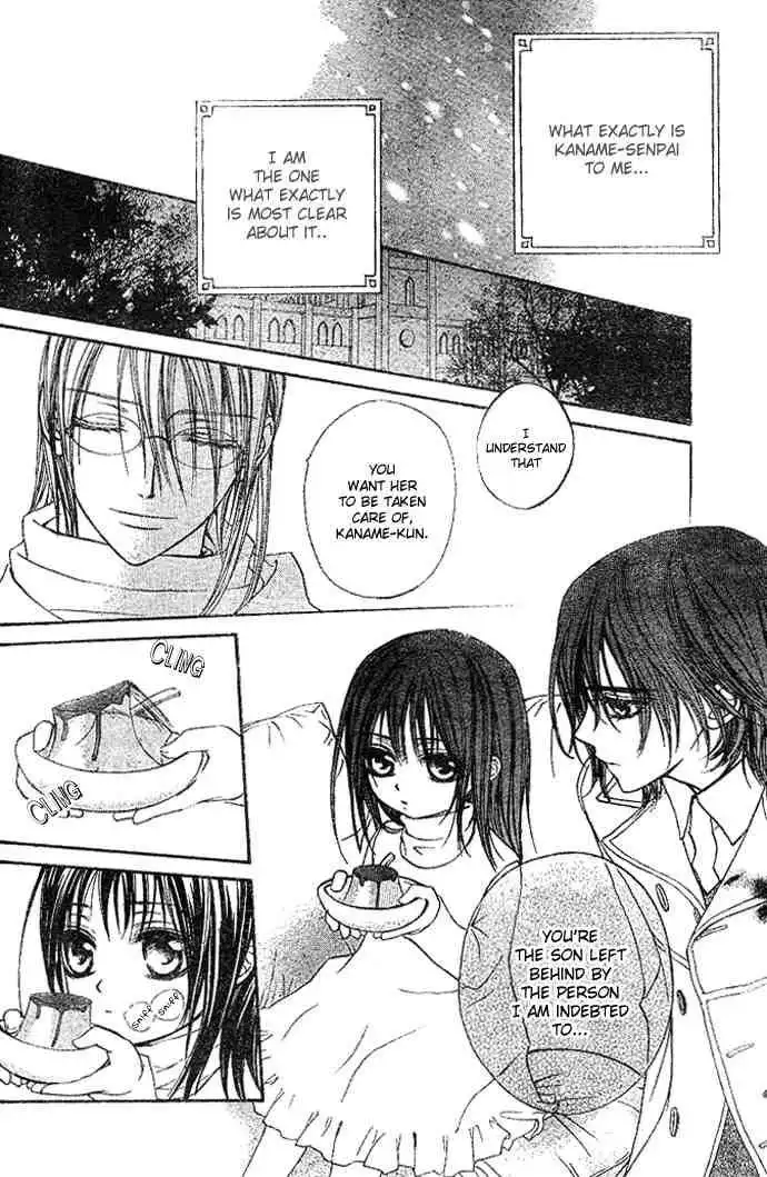 Vampire Knight Chapter 11 12